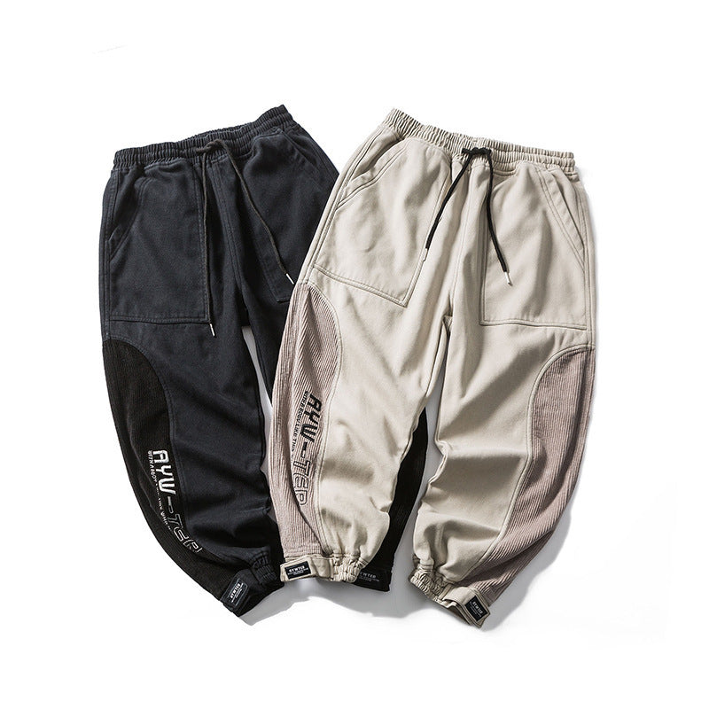 Thomas – Jeans Homme Confortables Coupe Ample avec Design à Bloc de Couleurs