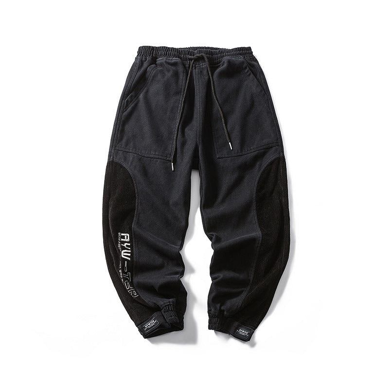 Thomas – Jeans Homme Confortables Coupe Ample avec Design à Bloc de Couleurs