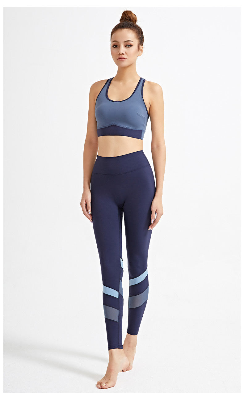 Elizabeth – Pantalons de Yoga Étroits avec Design Pêche Séduisant