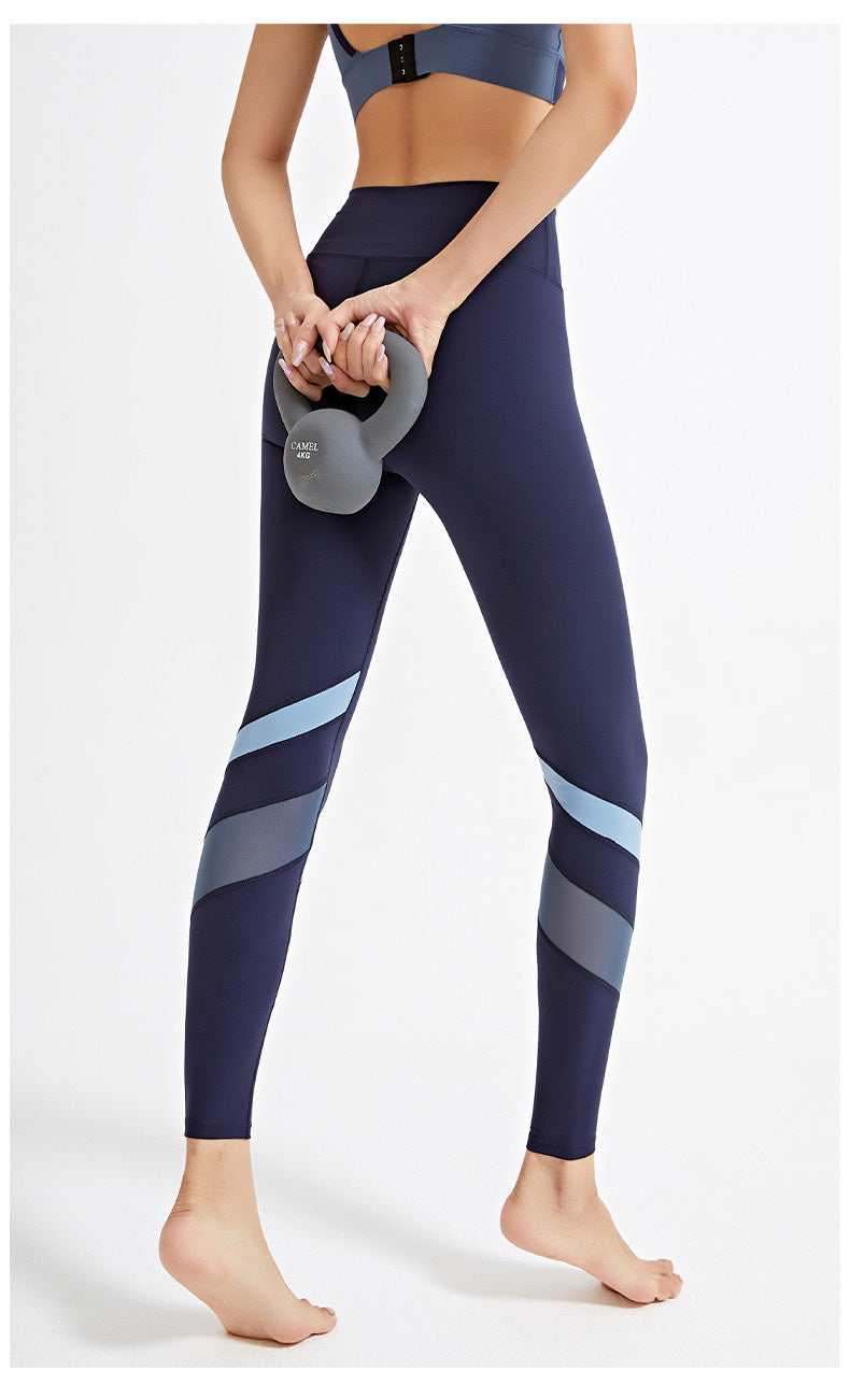 Elizabeth – Pantalons de Yoga Étroits avec Design Pêche Séduisant