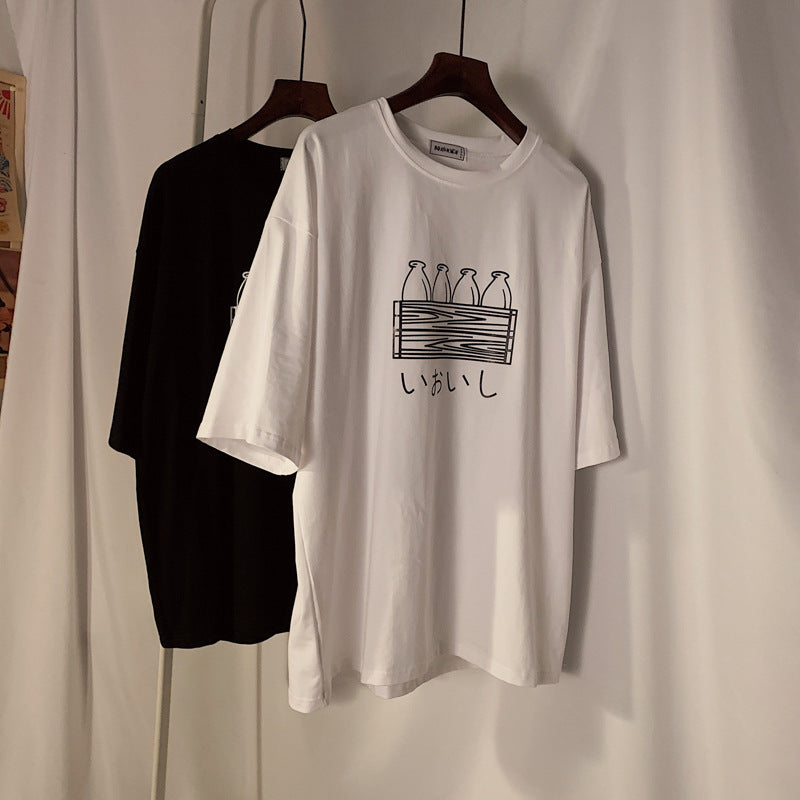 Lisa – T-shirt Imprimé Style Hongkong