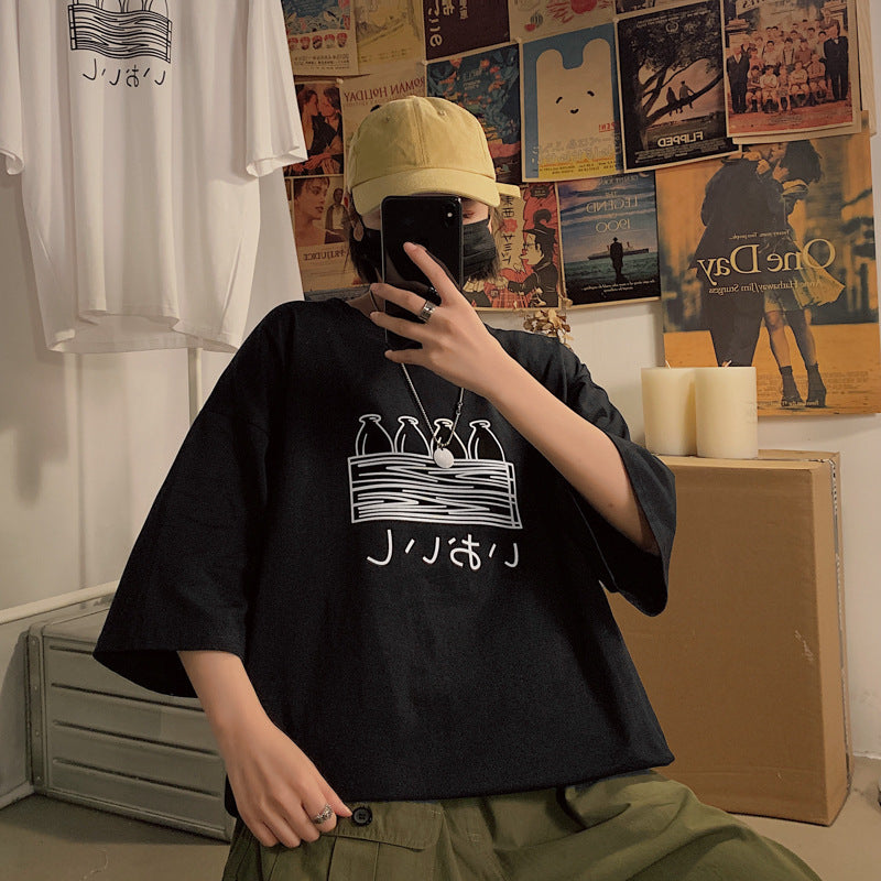Lisa – T-shirt Imprimé Style Hongkong