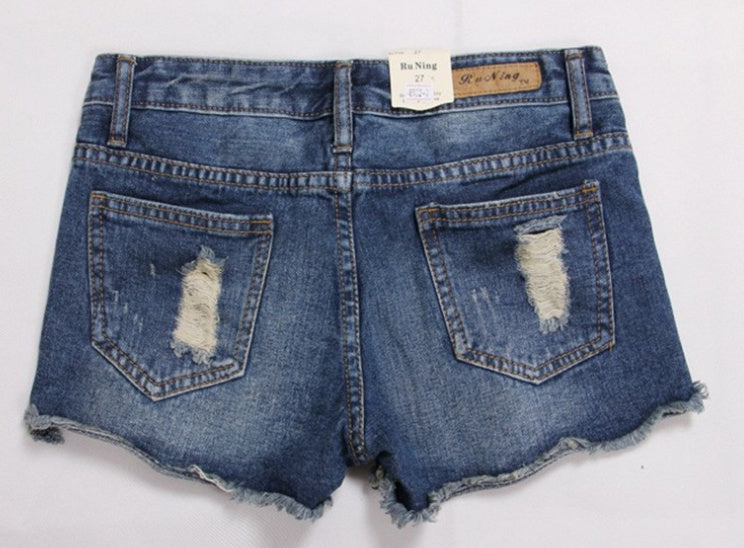 Lauren – Shorts en Denim Déchirées