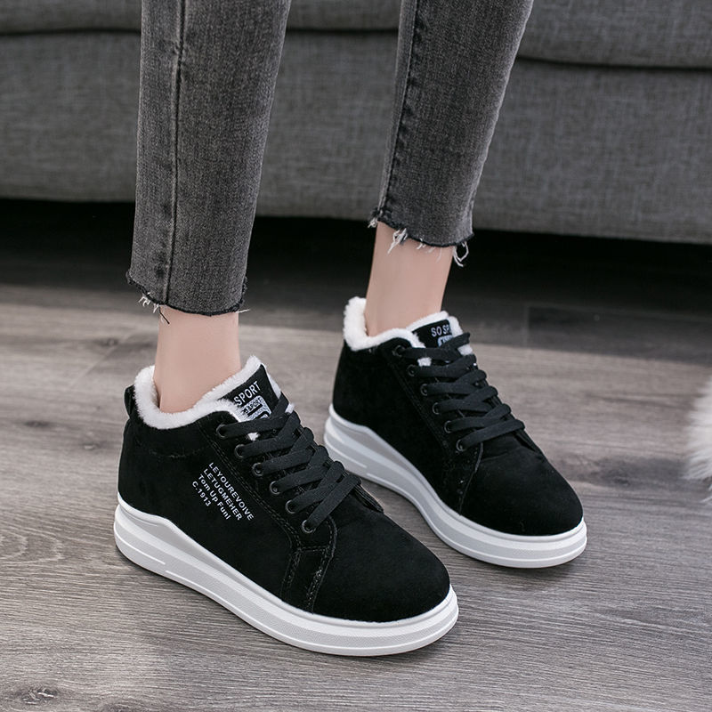 Melissa – Baskets Femme à Semelle Épaisse et Velours