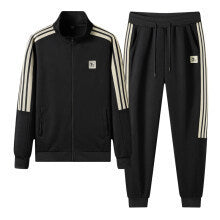 Phil – Costume de sport pour hommes pour le printemps et l'automne
