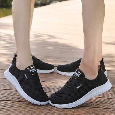Francesca – Chaussures polyvalentes pour femmes en tailles 35-50