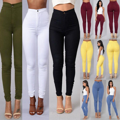 Stephanie – Leggings colorées pour femmes à taille haute