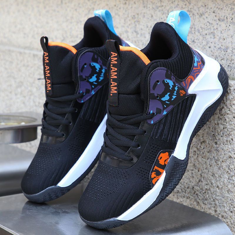 Max – Atmungsaktive Basketball-Sneaker für Herren mit mittelhohem Schaft und rutschfester Sohle