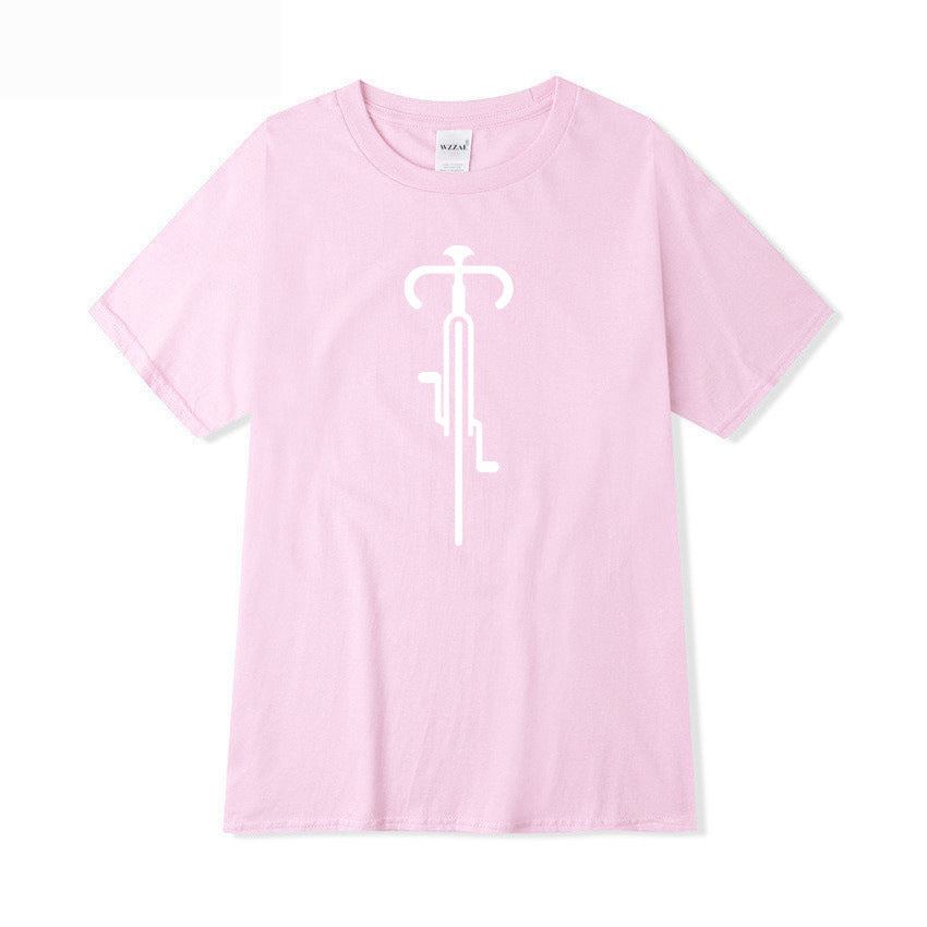 Terry – Débardeur Tendance pour Homme