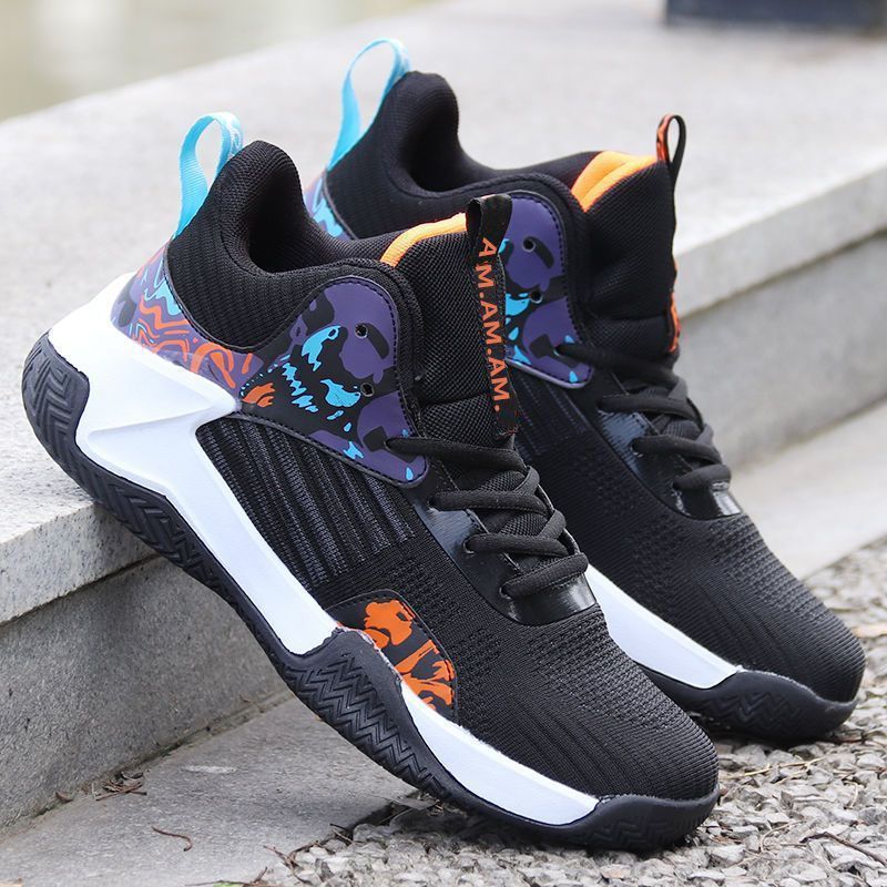 Max – Atmungsaktive Basketball-Sneaker für Herren mit mittelhohem Schaft und rutschfester Sohle