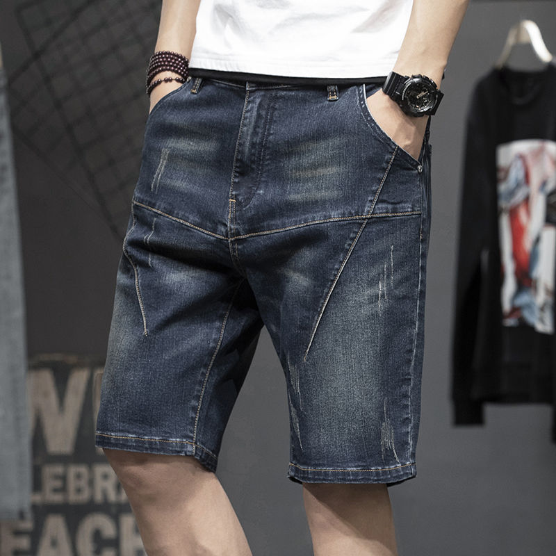 Albert – Dünne Stretch-Fünf-Punkt-Denim-Shorts