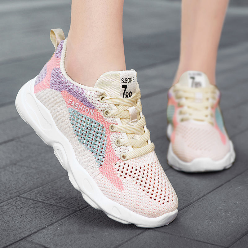 Victoria – Sneaker polyvalent pour femmes avec blocs de couleur