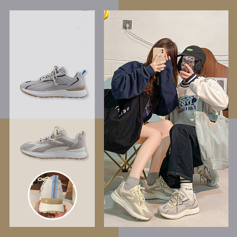 Diana – Chaussures Sport-Casual Rétro Polyvalentes pour Femmes