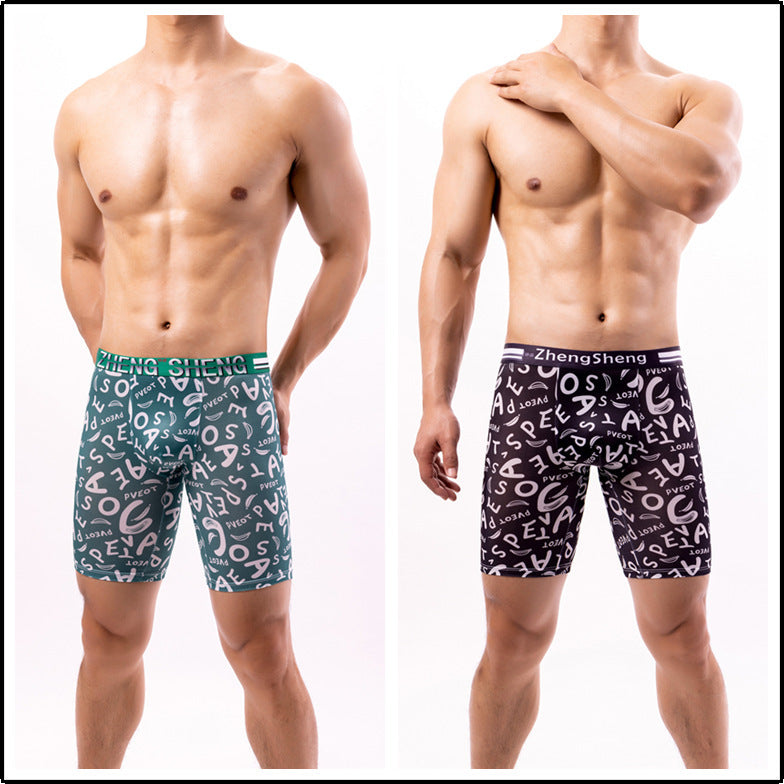 Thomas – Boxers en soie de glace pour hommes