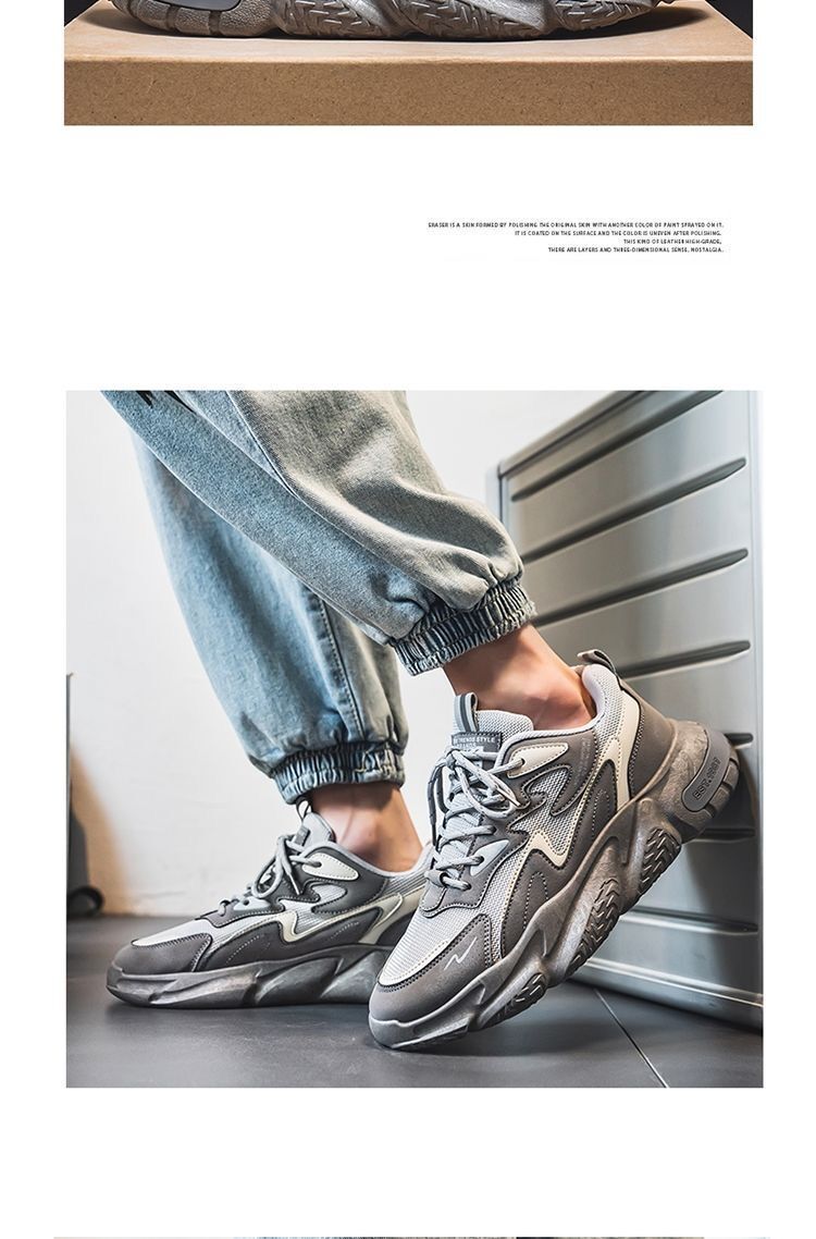 Matthew – Chaussures en Caoutchouc Respirantes pour Hommes en Été