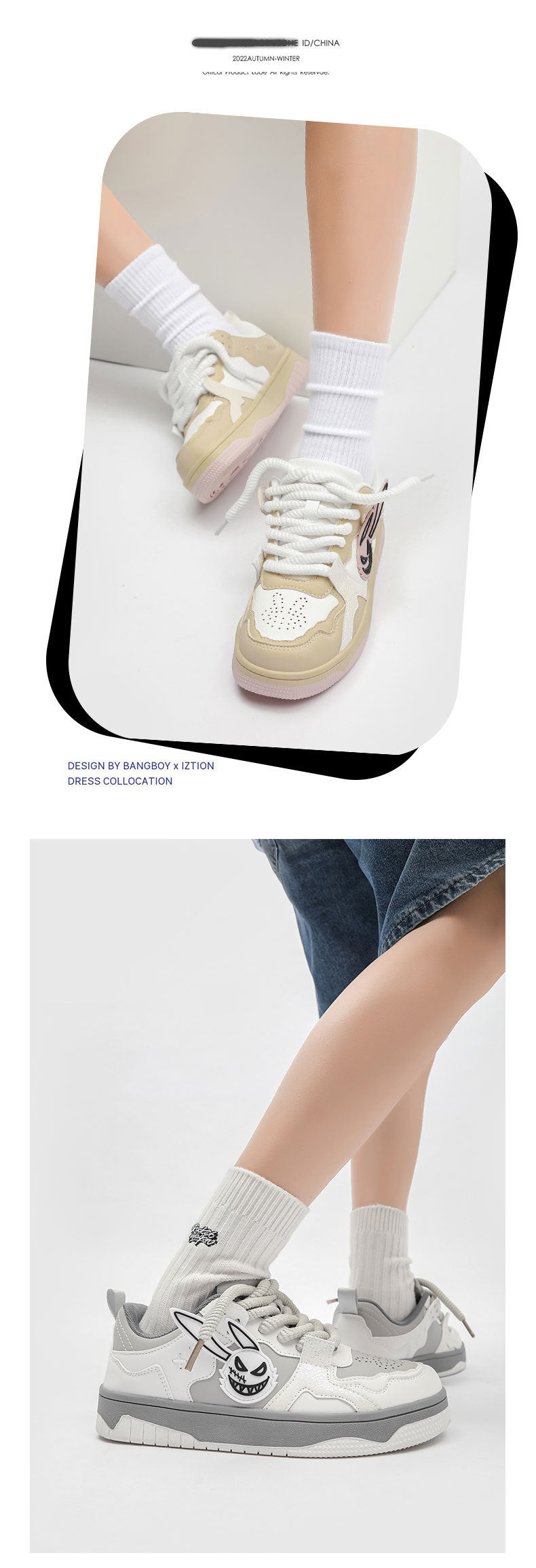 Louis – Baskets Respirantes pour Couples