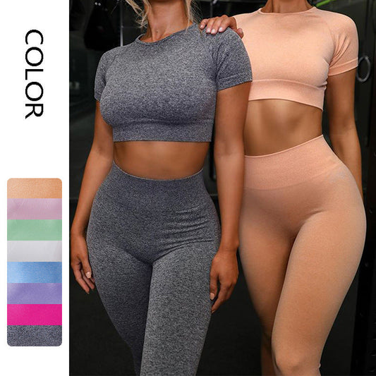 Patricia – Ensemble de Sport Yoga Sans Couture pour Femme avec Tops à Manches Courtes et Leggings