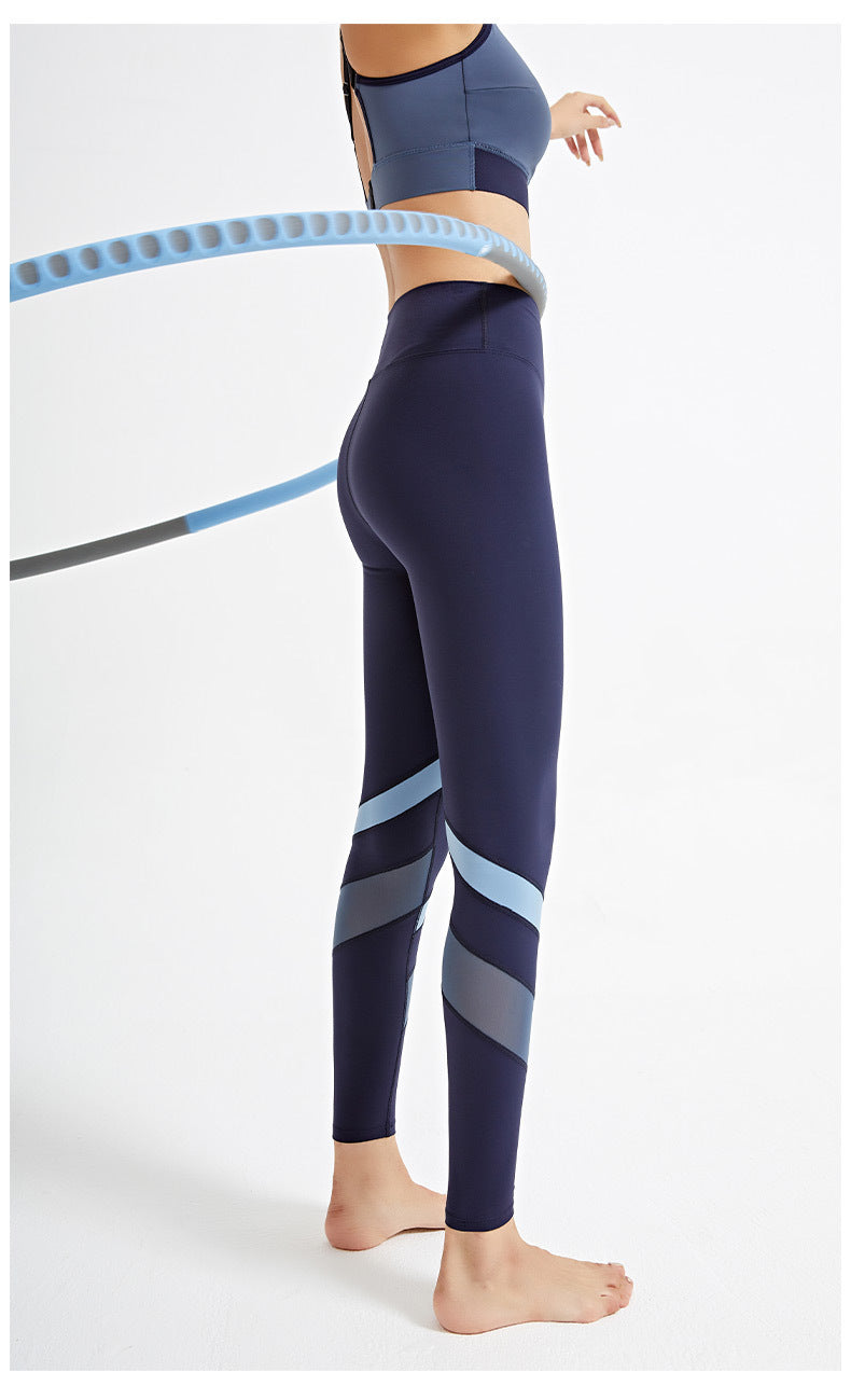 Elizabeth – Pantalons de Yoga Étroits avec Design Pêche Séduisant