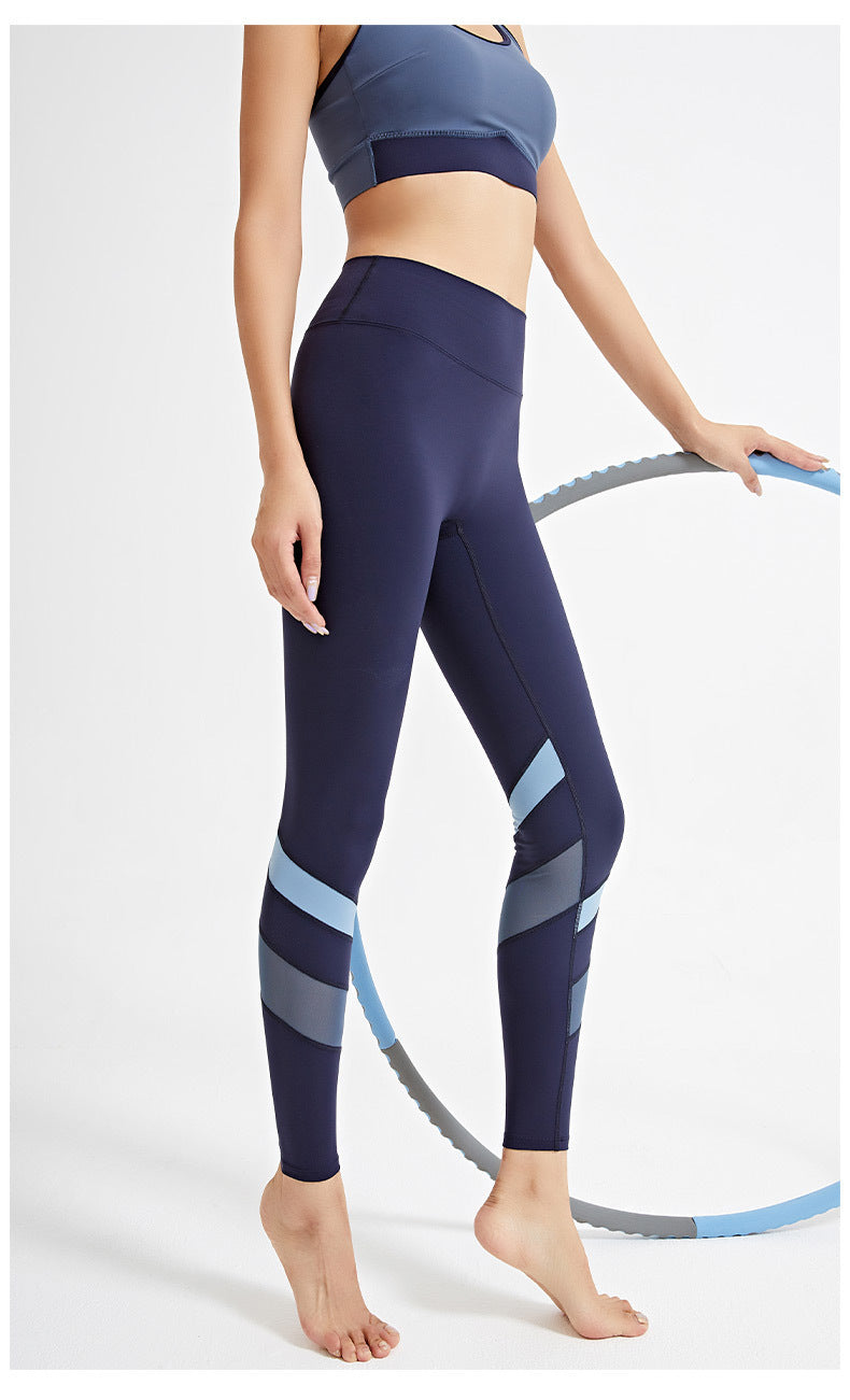 Elizabeth – Pantalons de Yoga Étroits avec Design Pêche Séduisant