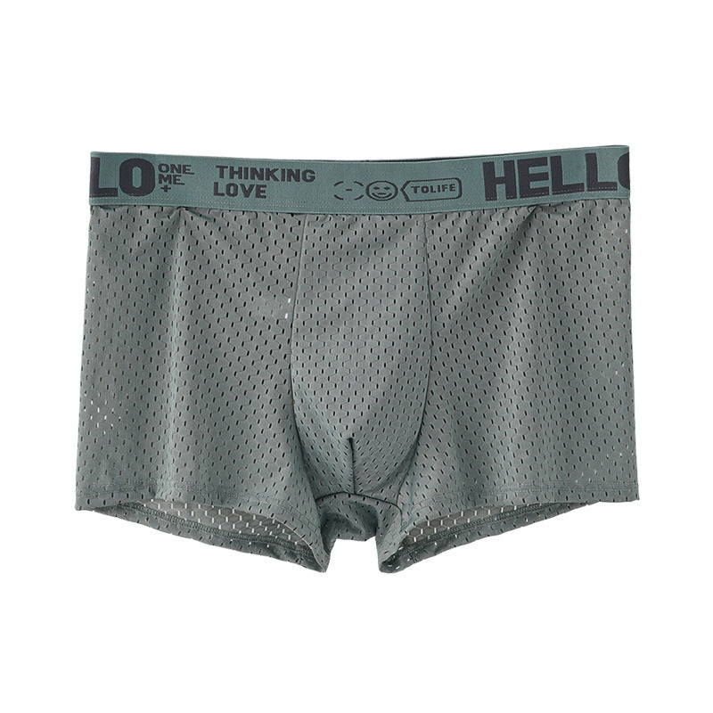 Bryan – Boxers pour hommes en soie glacée respirante