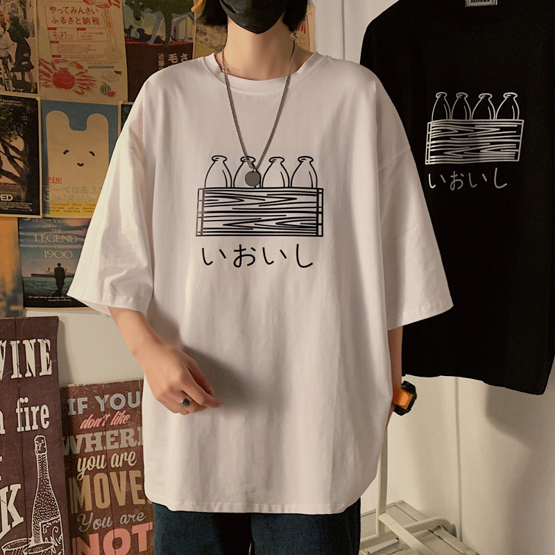 Lisa – T-shirt Imprimé Style Hongkong