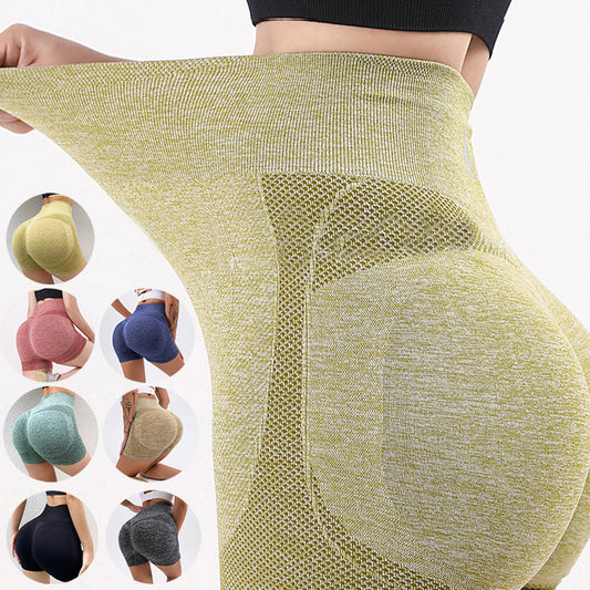Michelle – Shorts de Yoga Sans Coutures avec Effet Push-Up pour Femmes