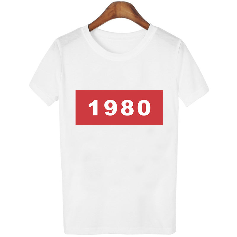 Victoria – T-shirt imprimé pour femme à manches courtes