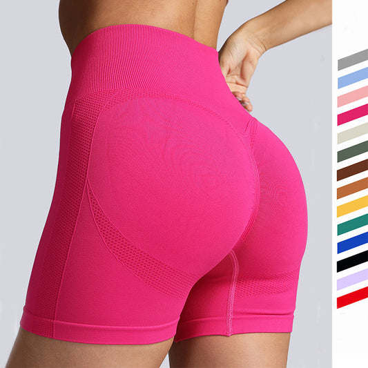 Amanda – Shorts de Yoga Sans Couture pour Femmes avec Taille Haute et Design Gainant