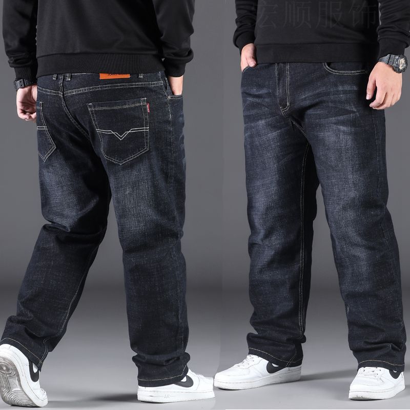 Elliot – Pantalon Décontracté pour Hommes