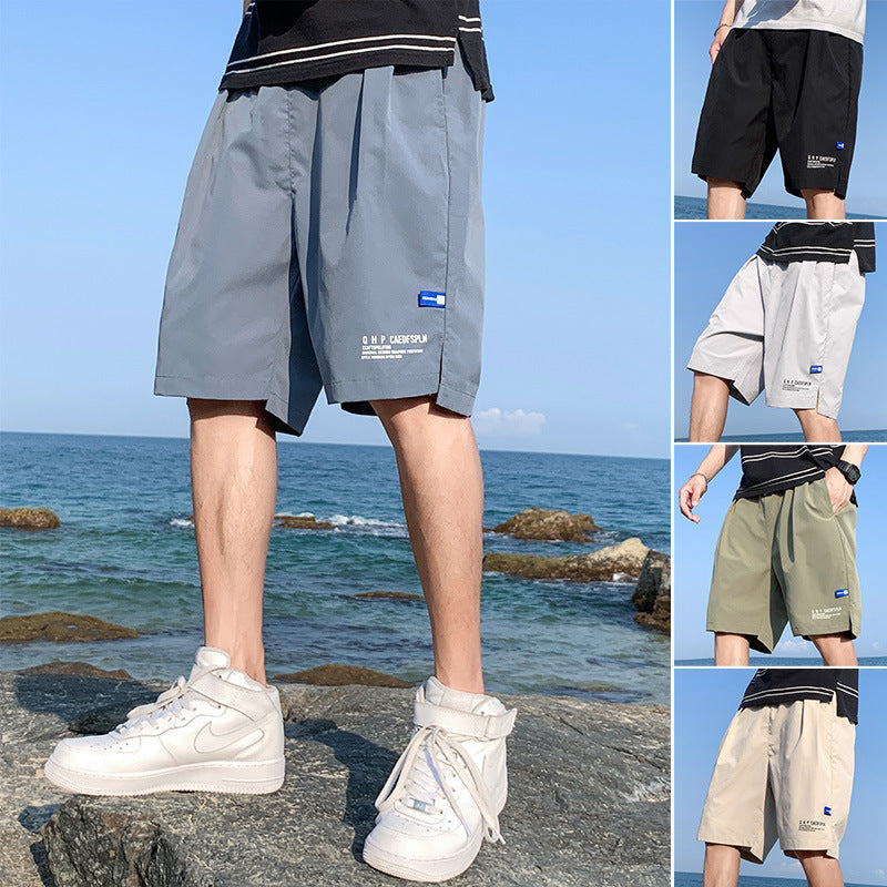 Cameron – Schnelltrocknende Herren-Sommer-Shorts
