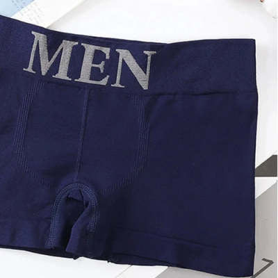 Rick – Boxershorts Homme Sans Couture en Grande Taille